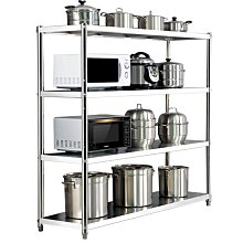 白色廚房烤箱置物架落地多層家用空置物架微波爐鍋具收納層架 歷史價格詳細信息