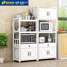 落地中央空調管道擴香機加香機5000立方智能香薰機可定時調濃度 歷史價格詳細信息