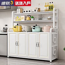 特賣-廚房置物架家用微波爐架切菜桌操作臺落地多層收納灶臺碗柜儲物柜 歷史價格詳細信息