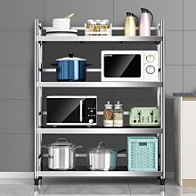 特賣-圍欄款特厚304不銹鋼廚房落地多層置物架儲物收納家用雜物貨架 中大號尺寸議價 需自行安裝 歷史價格詳細信息