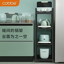 特賣中大疆 DJI jing靈四 pantom 4 po V2.0 RTK 左右腳架 起落架 腳架 歷史價格詳細信息