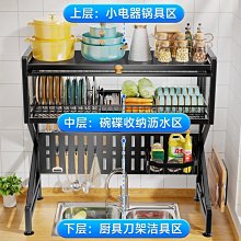 特賣-水槽 洗碗槽悍高廚房納米水槽手工單槽雙槽304不銹鋼洗菜盆洗碗盆大單盆套餐 歷史價格詳細信息