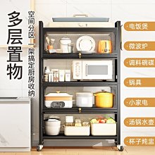 特賣帶輪拉桿箱鋁合金工具箱設備器材箱展示箱家用五金收納箱多功能箱 歷史價格詳細信息