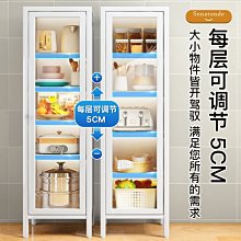 中秋節特賣 性感睡衣 白色黑邊紋足球裝情趣睡衣 角色扮演 激情夜晚 車模服 空姐服 634/9921~時尚花園館~ 歷史價格詳細信息