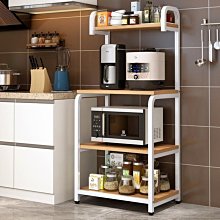 廚房置物架調料架多層360度旋轉萬能不鏽鋼櫥櫃檯面醬油醋收納架 歷史價格詳細信息