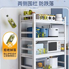廚房收納架 雙層帶抽屜微波爐置物架 檯面烤箱架 多功能桌面免打孔支架  調料架 烤箱收納架 歷史價格詳細信息