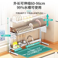 特賣-水槽 洗碗槽悍高廚房納米水槽手工單槽雙槽304不銹鋼洗菜盆洗碗盆大單盆套餐 歷史價格詳細信息