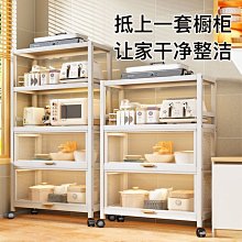 特價帶門置物書櫃書架a4文件資料收納櫃浴室角櫃定做貨櫃窄櫃 歷史價格詳細信息