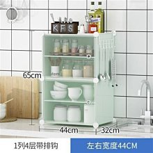 特賣-簡易衣帽架落地掛衣架創意衣服架臥室置物架門廳收納鐵默認最小規格價錢  其它規格請諮詢客服 歷史價格詳細信息