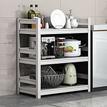 白色廚房烤箱置物架落地多層家用空置物架微波爐鍋具收納層架 歷史價格詳細信息