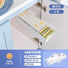 大型調味品醬料攪拌炒鍋 蠔油醬油熬製鍋 全自動攪拌灌裝醬料設備 歷史價格詳細信息