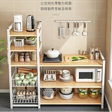 特賣-廚房置物架家用微波爐架切菜桌操作臺落地多層收納灶臺碗柜儲物柜 歷史價格詳細信息