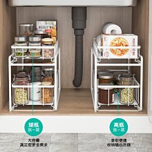 抽拉式 廚房下水槽置物架 多功能碗碟收納架 多層調味料架 拉籃分層架 歷史價格詳細信息