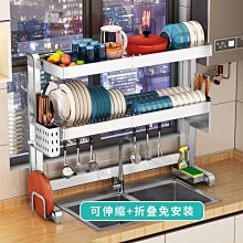 廚房置物架免安裝碗架瀝水架多功能收納架碗盤晾放碗筷收納盒  精選好物-正正精品 歷史價格詳細信息