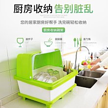 大容量家用廚房用品收納盒多功能廚房調味盒置物架佐料罐瓶套裝-正正精品 歷史價格詳細信息