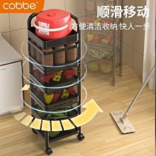 廚房菜籃子置物架多層落地可移動放水果蔬菜收納家用多功能小推車【沃匠家居工具】 歷史價格詳細信息