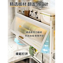 特價帶門置物書櫃書架a4文件資料收納櫃浴室角櫃定做貨櫃窄櫃 歷史價格詳細信息