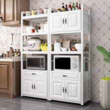 特賣-廚房置物架家用微波爐架切菜桌操作臺落地多層收納灶臺碗柜儲物柜 歷史價格詳細信息