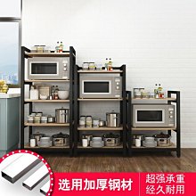 落地中央空調管道擴香機加香機5000立方智能香薰機可定時調濃度 歷史價格詳細信息