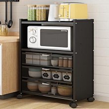 廚房菜籃子置物架多層落地可移動放水果蔬菜收納家用多功能小推車【沃匠家居工具】 歷史價格詳細信息