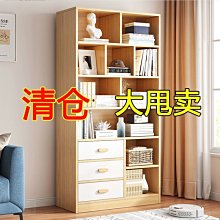 特惠書架置物架家用客廳落地收納櫃子簡易靠墻一體小書櫃經濟型格子架『可開發票』 歷史價格詳細信息