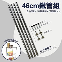 加深46cm便攜折疊足浴泡腳桶(31L)加贈免打孔多功能置物架 歷史價格詳細信息