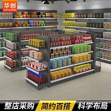 超低價特價中單杠家用室內引體向上器門框雙桿免打孔墻伸縮庭兒童吊環健身器材 家用單杠 歷史價格詳細信息