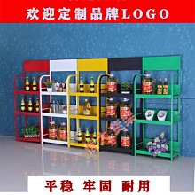 超市貨架展示架飲料中島展示柜文具貨架流水臺化妝品堆頭禮品展架~不含運 歷史價格詳細信息