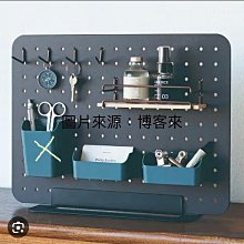 一組 組合式收納盒 筆筒 收納筆筒 收納盒 收納筆盒 桌上收納 飾品收納 組 歷史價格詳細信息