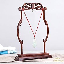 精選玉質項鍊- 【佛首】精選小物，低價回饋! 歷史價格詳細信息