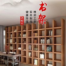 老榆木落地式書架客廳多層博古架階梯式雜物收納架茶具展示架 歷史價格詳細信息