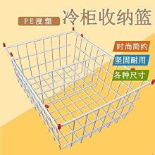 美廚/方形玻璃調味罐-附匙-350ml 歷史價格詳細信息