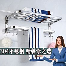 特厚304不銹鋼方盤燒烤盤托盤蒸飯盤平底快餐盤子盛菜盤~特價~特價 歷史價格詳細信息