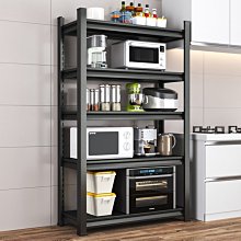 【元山】落地式桶裝冰溫熱開飲機(YS-8202BWSI) 歷史價格詳細信息