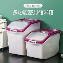 【米特家居】50入髮圈 黑色髮圈 馬卡龍髮圈 韓系 螺紋設計 高彈力 歷史價格詳細信息