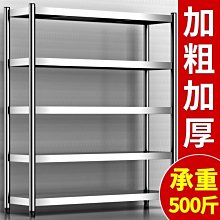 優樂美~不銹鋼臉盆架衛生間放盆架壁掛免打孔洗臉盆收納架盆子置物架吸壁~特價 歷史價格詳細信息