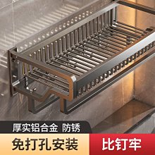 ~家蕊抽屜滑軌二節軌道抽屜柜承重阻尼緩沖不銹鋼加長加厚三節導軌 歷史價格詳細信息