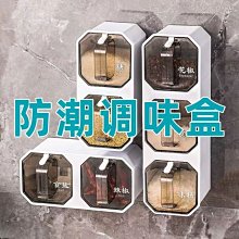 優樂美~墻掛式果蔬掛袋大蒜頭網兜廚房洋蔥生姜收納儲物袋多功能手提袋子~特價 歷史價格詳細信息