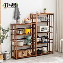 廚房置物架置物架多層收納層架多功能貨架不鏽鋼整體櫥櫃 家用 廚房櫃子 歷史價格詳細信息