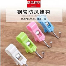 塑料柄打孔錐子 打孔錐 手工鉆子錐針修皮革工具 錐子針雙葫蘆 歷史價格詳細信息