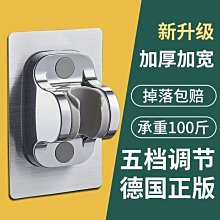 底座 蓮蓬頭底座 花灑 沐浴 洗澡 浴室 加壓蓮蓬頭【小麥購物】24H出貨 蓮蓬頭 淋浴蓮蓬頭 增壓 花灑底【G321】 歷史價格詳細信息