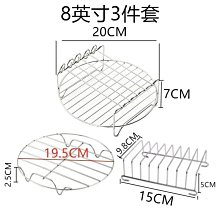 【＃３０４不銹鋼~優惠價↘↘＄１１５０】《B2C家電館》【尚朋堂～3人份不銹鋼小電鍋】SSC-03DW 歷史價格詳細信息