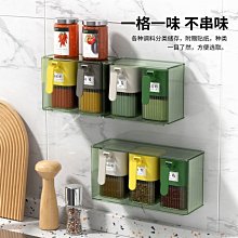 壁掛式收納盒多功能一物三用內衣襪子衣櫃側面抽屜放內褲整理神器 歷史價格詳細信息