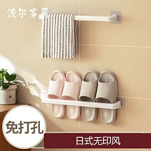 日式衛生間 浴室刮水板 掃把 魔術黑科技 家用 刮水器 灰塵 髒污 乾淨 歷史價格詳細信息