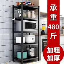 置物架 收納架 架子 儲物架美容小推車美容院專用多層美甲紋身儀器收納工具車可移動置物架子正品 促銷 歷史價格詳細信息