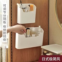 優樂美~廚房置物架壁掛免打孔多功能收納刀架掛件廚具用品調料架子墻上鉤~特價 歷史價格詳細信息