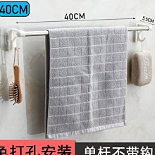 壁掛廚房洗手間牆角不鏽鋼收納三角形浴室家用打孔免化妝室置物架 歷史價格詳細信息