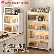 特價帶門置物書櫃書架a4文件資料收納櫃浴室角櫃定做貨櫃窄櫃 歷史價格詳細信息