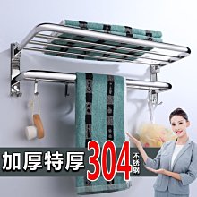 特厚304多功能電熱鍋炒菜家用電火鍋蒸鍋電炒鍋煎炒蒸煮一體電鍋 歷史價格詳細信息