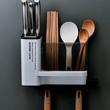 免打孔壁掛式收納盒 多功能雜物收納整理盒-4入 歷史價格詳細信息